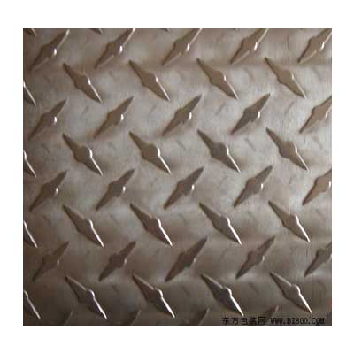 6061 Aluminum Diamond Plates  Mill Finish 6061 Aluminum …